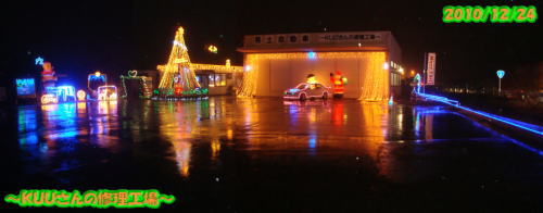 X'masイルミネーション